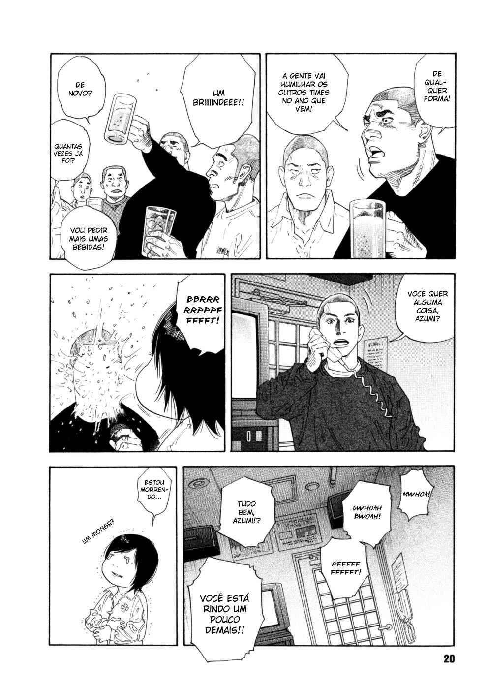 Chapter 43 - Page 21