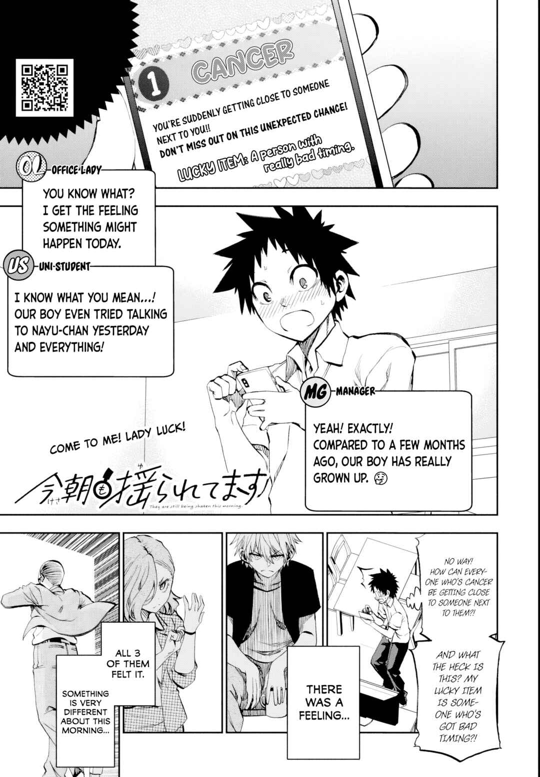 Chapter 18 - Page 1