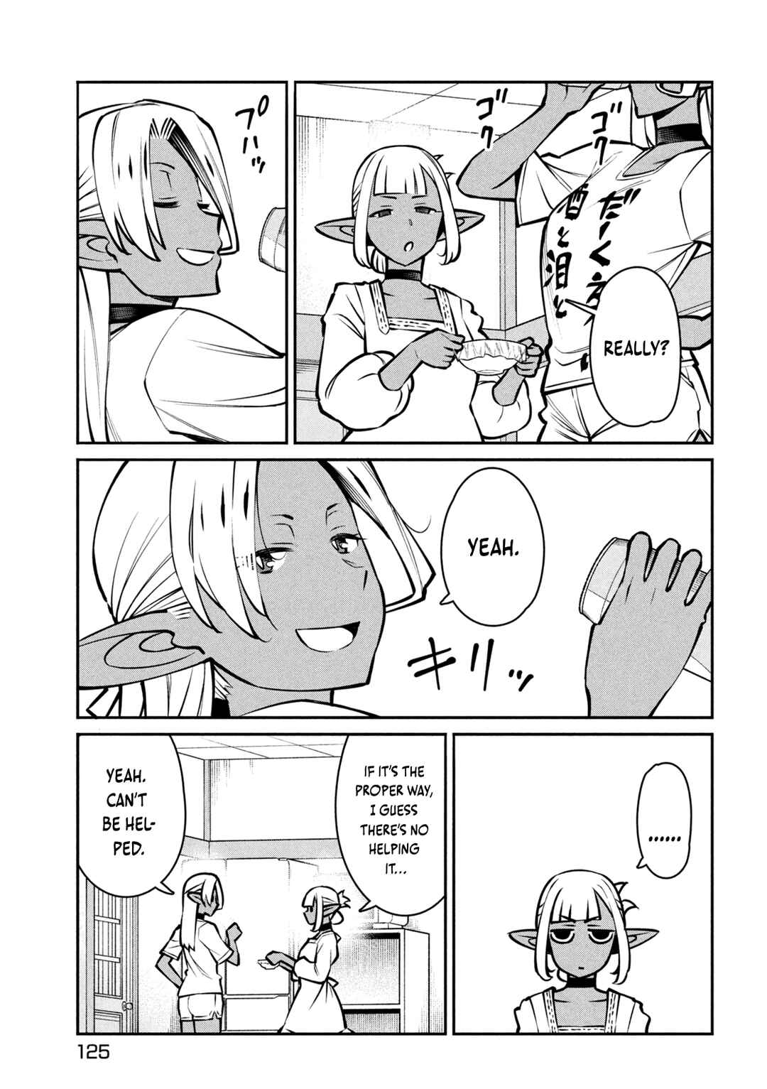 Chapter 4 - Page 6