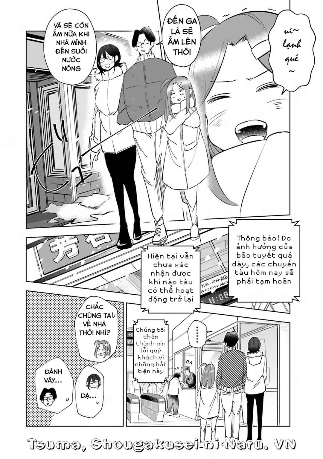Chapter 40 - Page 3