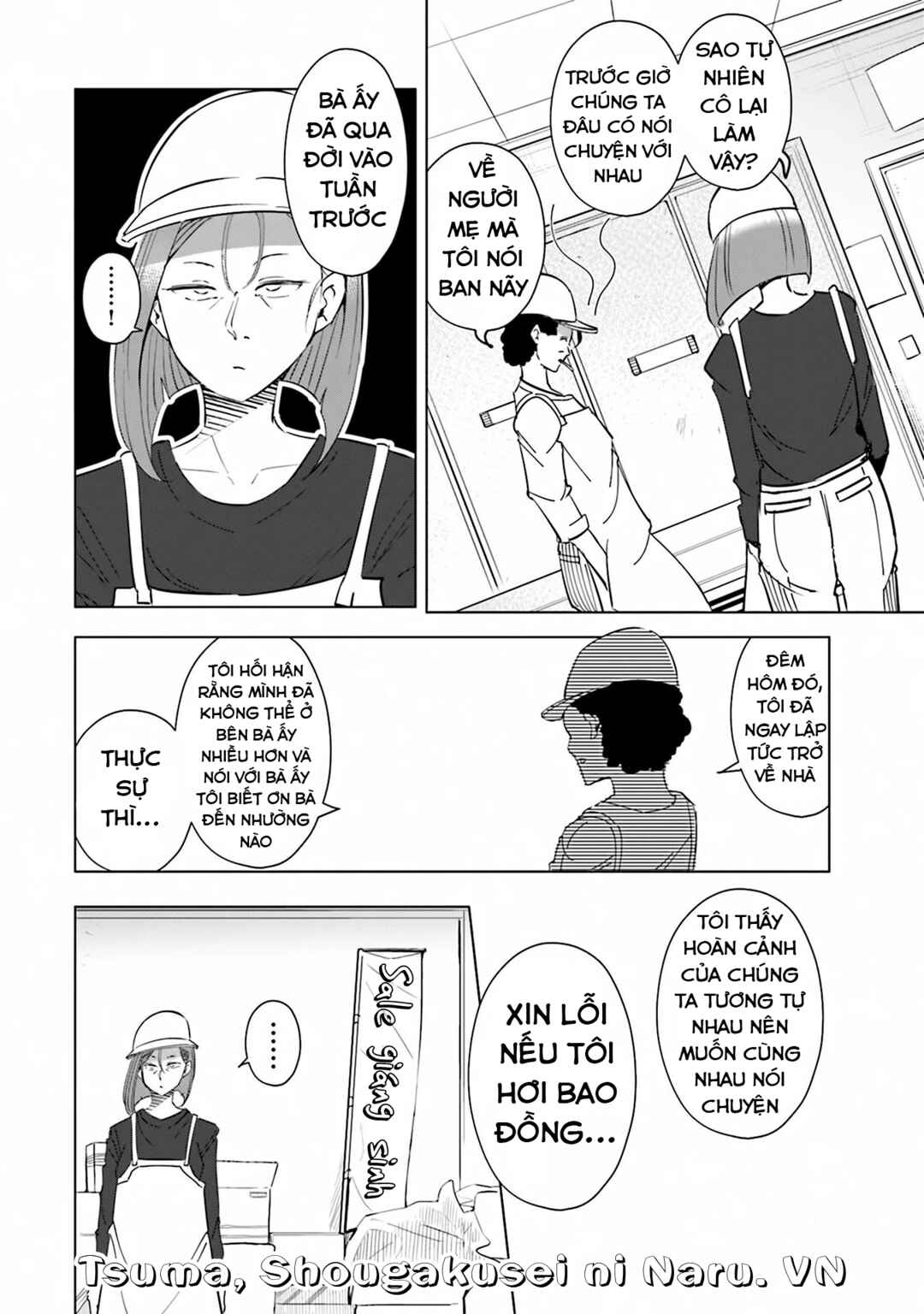 Chapter 40 - Page 7