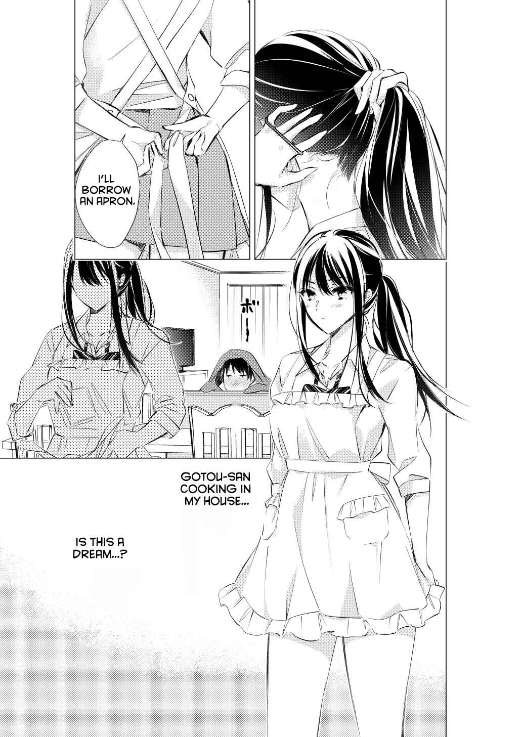 Chapter 74 - Page 2
