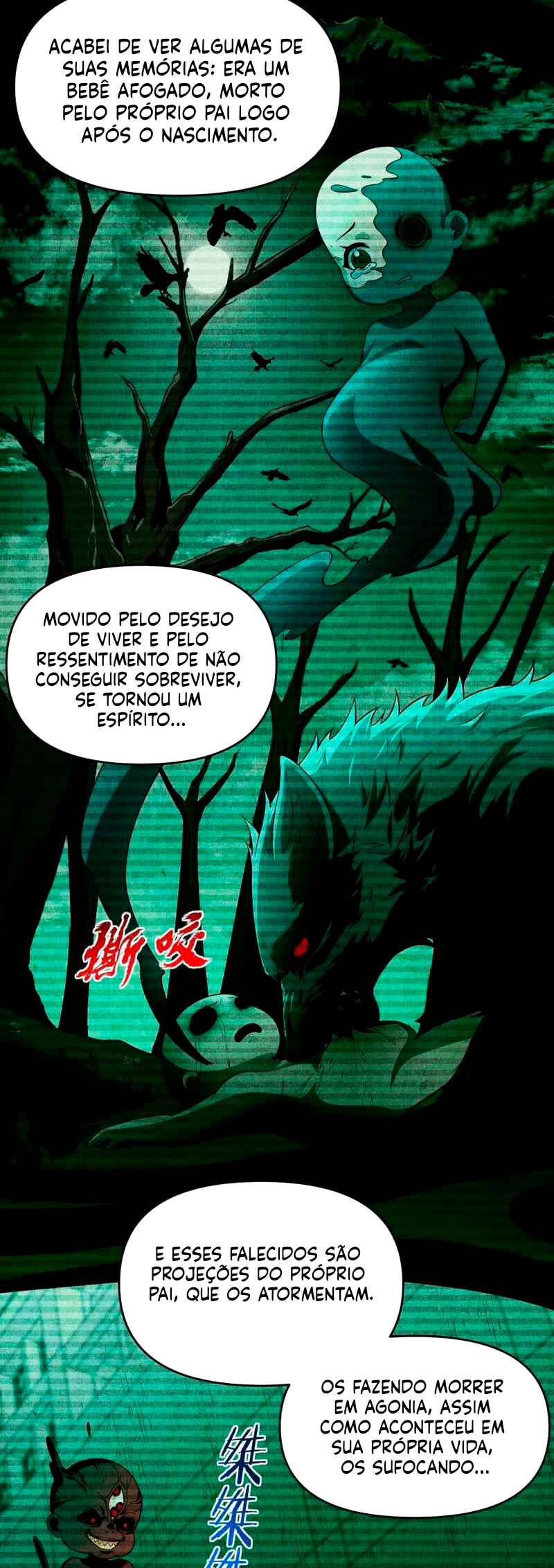 Chapter 16 - Page 12