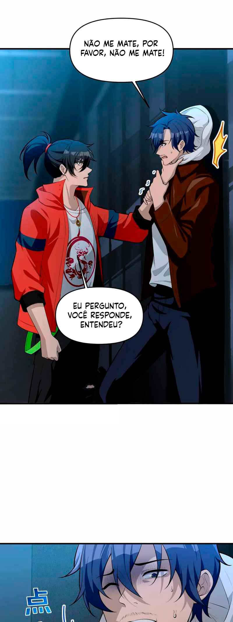 Chapter 16 - Page 17