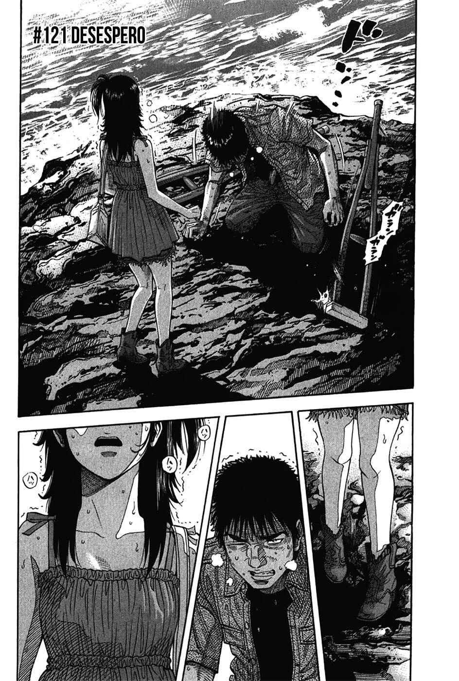 Chapter 121 - Page 3