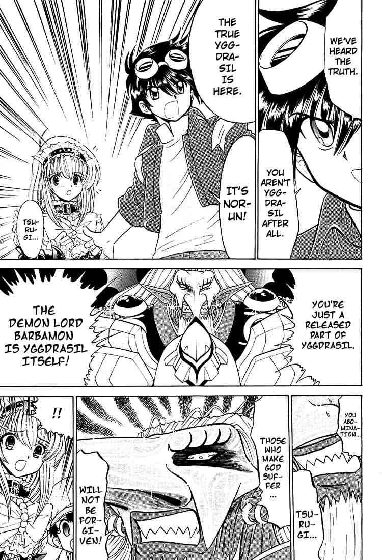 Chapter 22 - Page 22