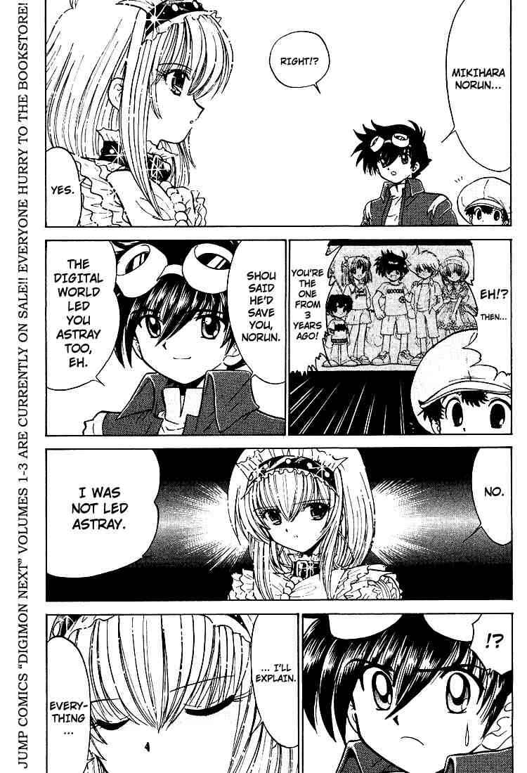 Chapter 22 - Page 4