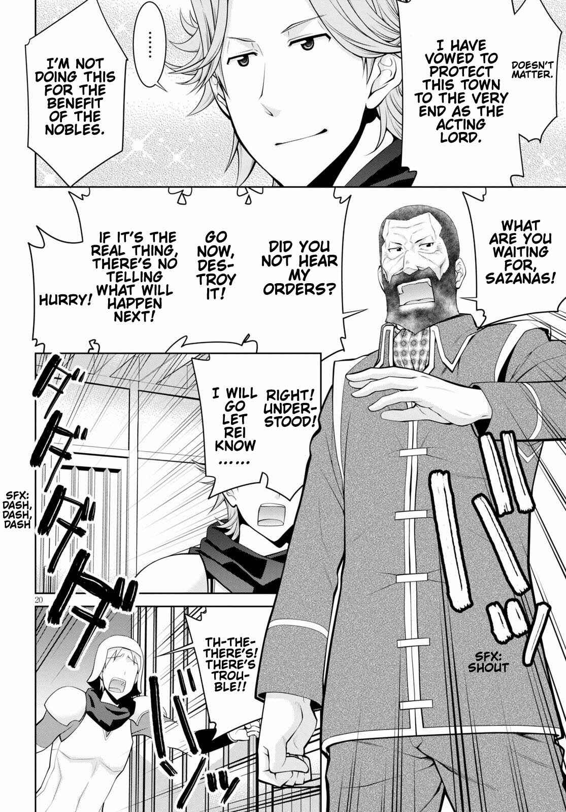Chapter 55 - Page 22