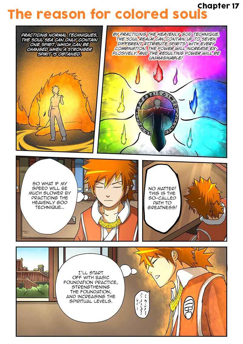 Chapter 351.5 - Page 12