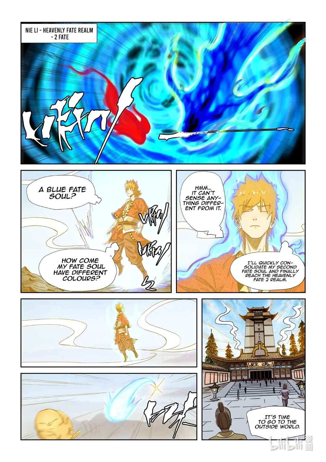 Chapter 351.5 - Page 7