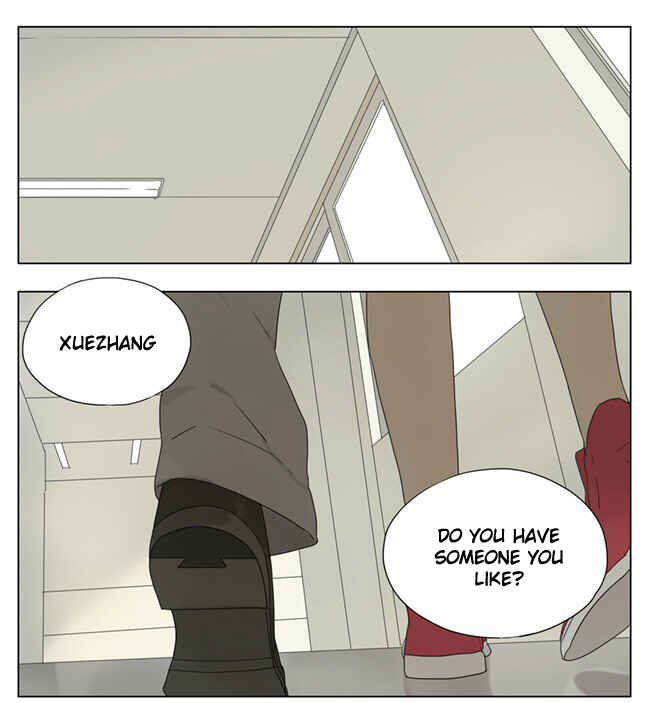 Chapter 76 - Page 1