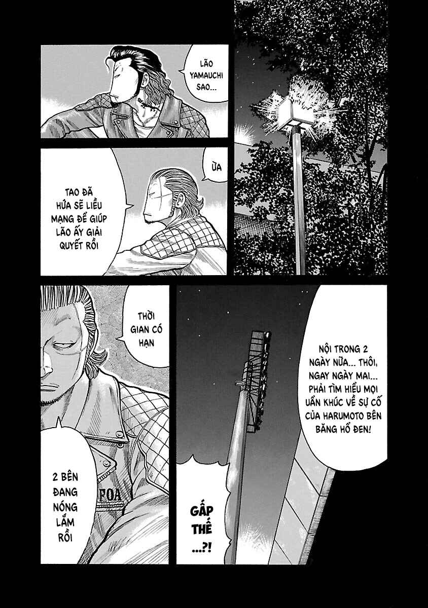 Chapter 48 - Page 12