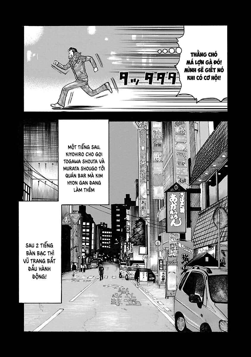Chapter 48 - Page 15