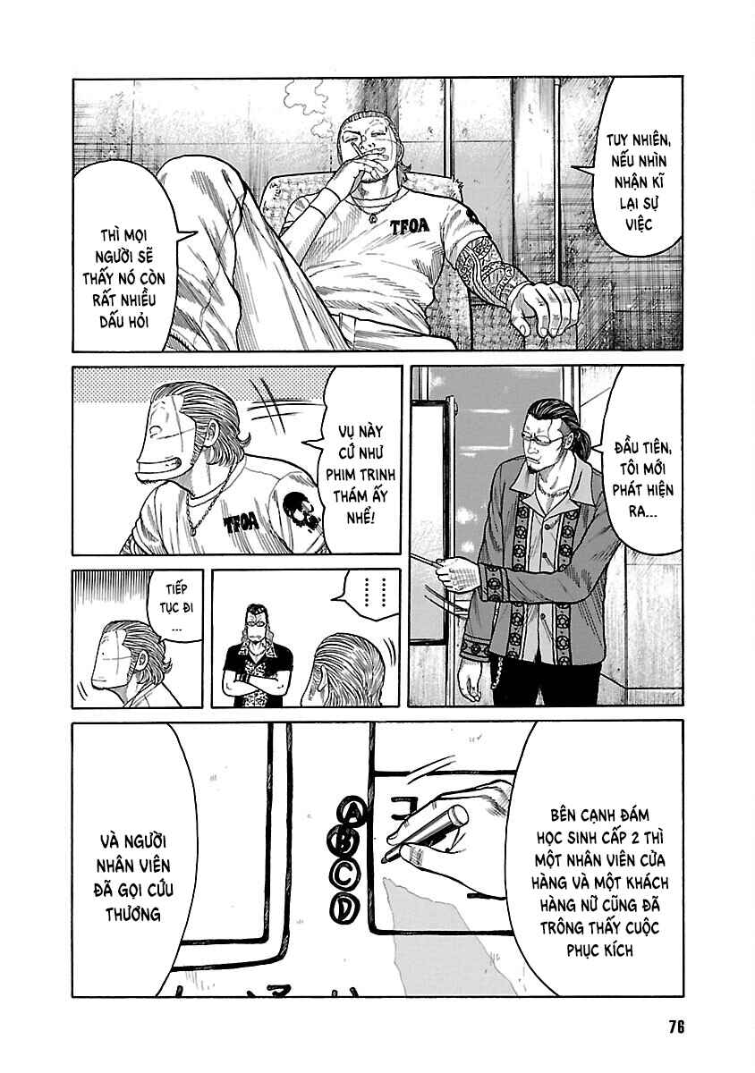 Chapter 48 - Page 22