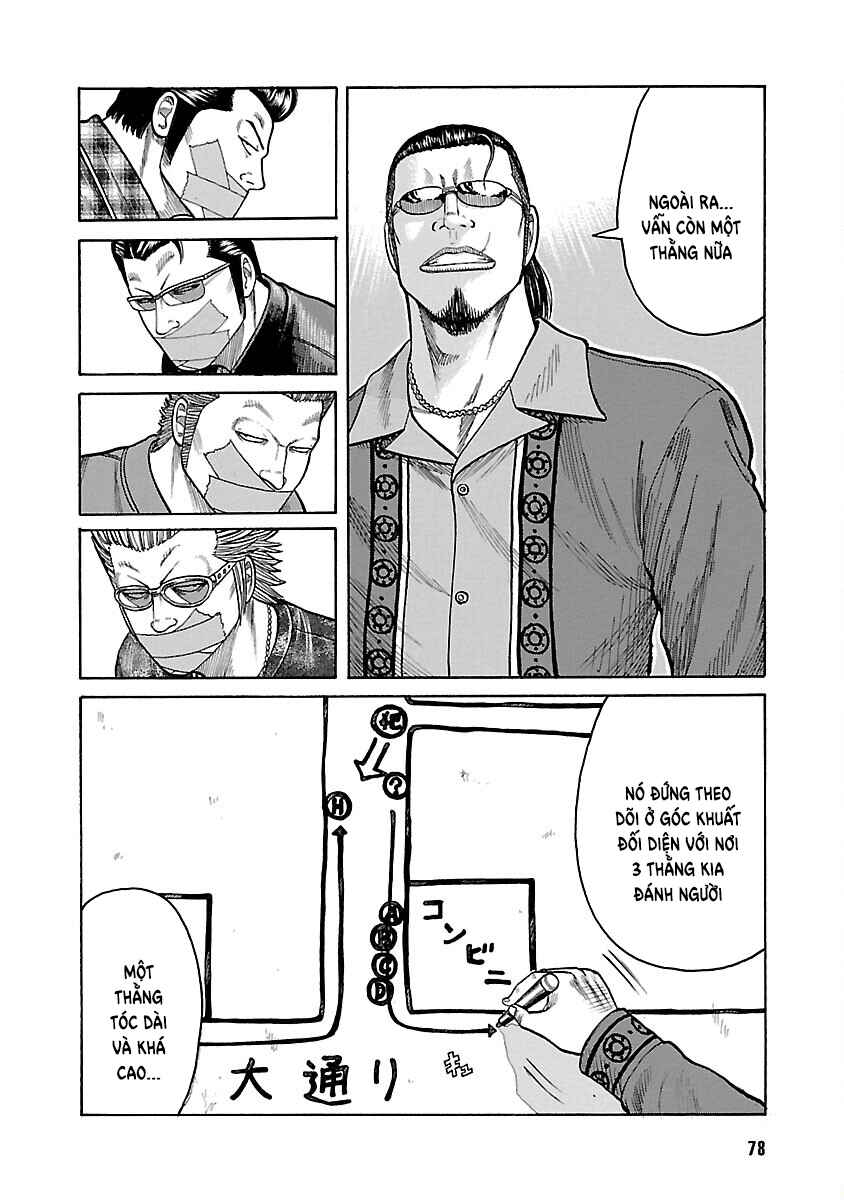 Chapter 48 - Page 24