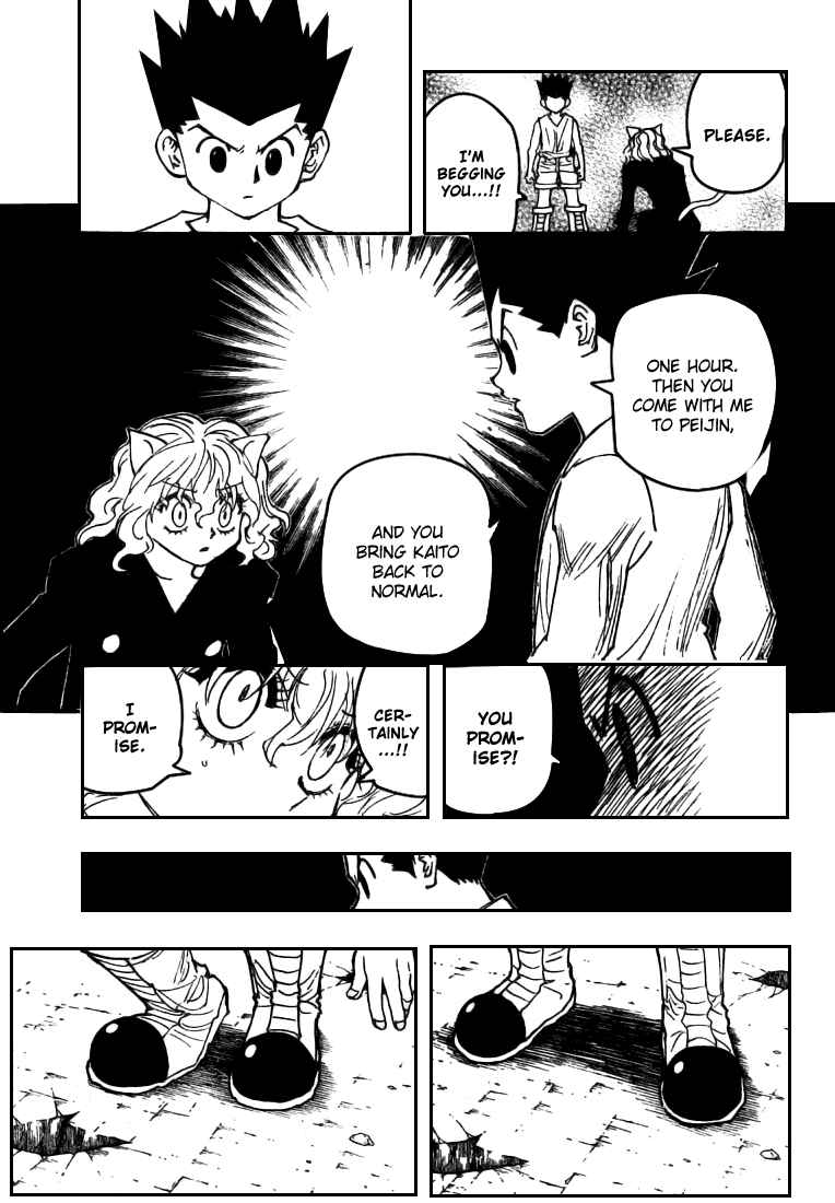 Chapter 275 - Page 15