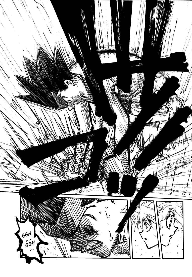 Chapter 275 - Page 7