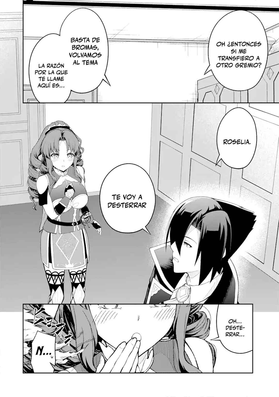 Chapter 5 - Page 7