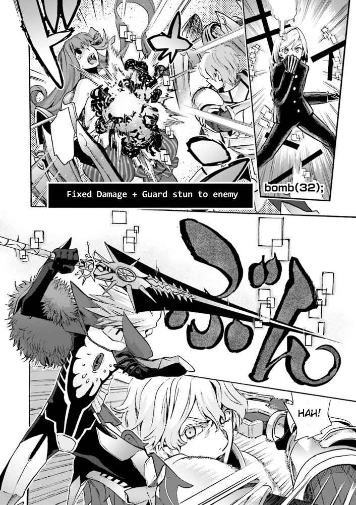 Chapter 7.5 - Page 14