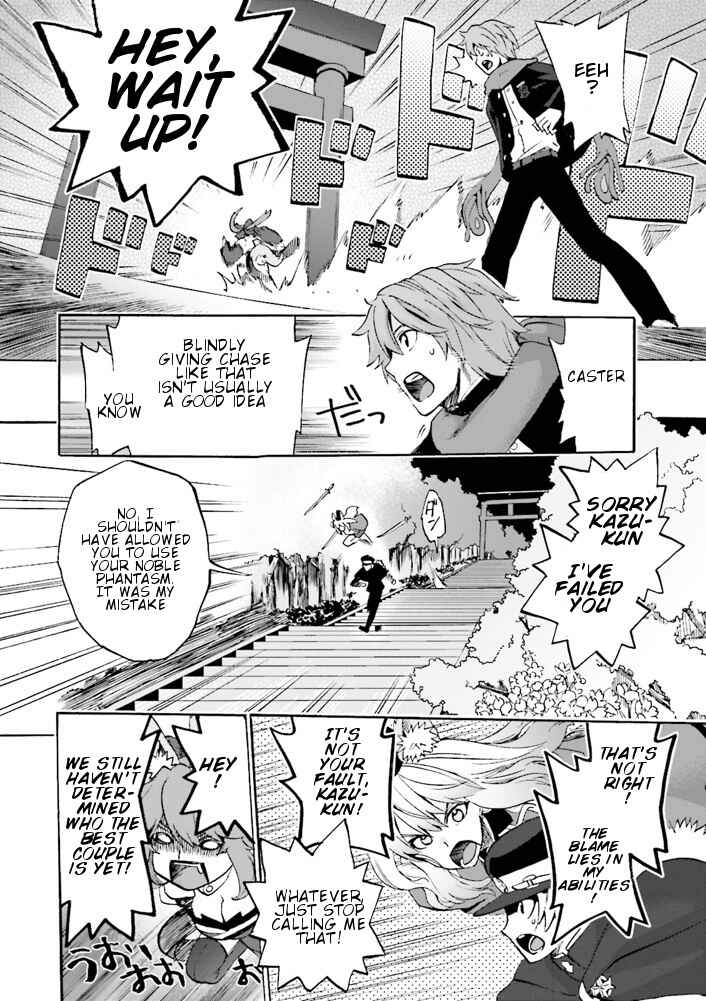 Chapter 7.5 - Page 2