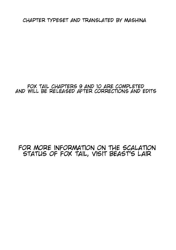 Chapter 7.5 - Page 25