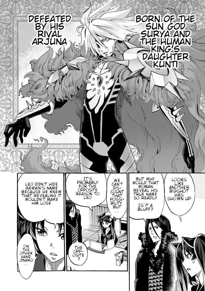 Chapter 7.5 - Page 6
