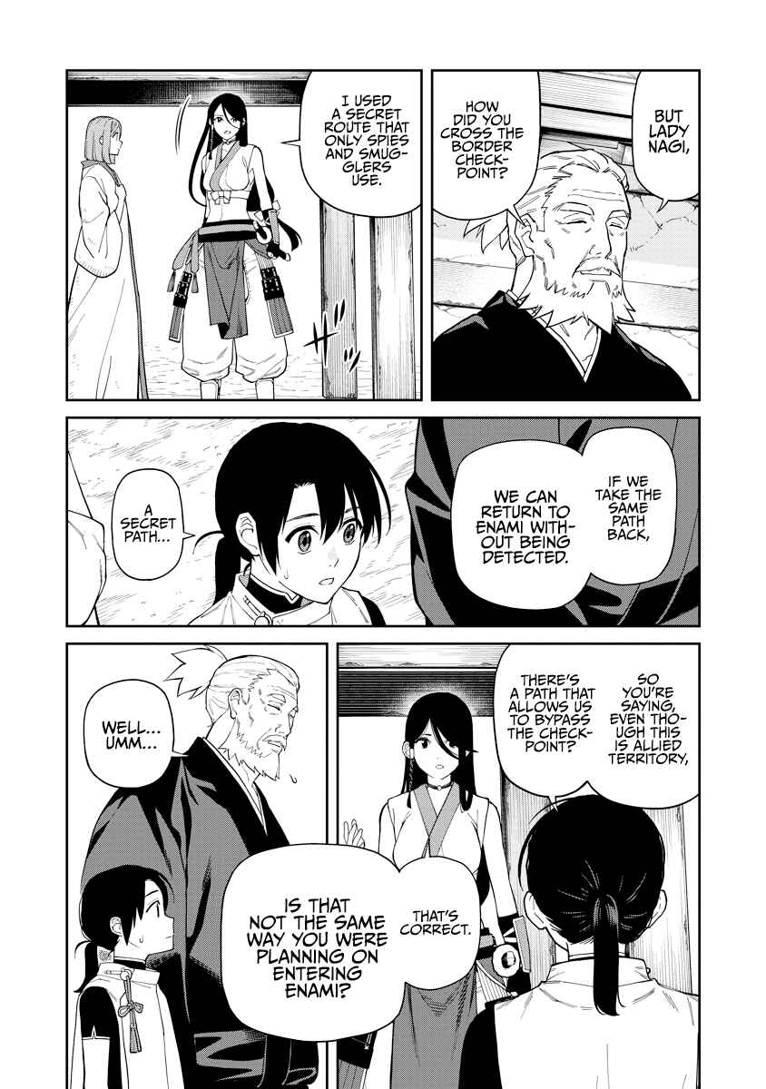 Chapter 7 - Page 11