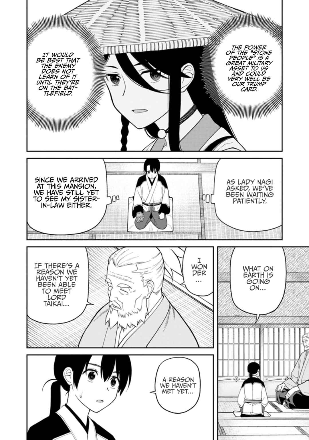 Chapter 7 - Page 20