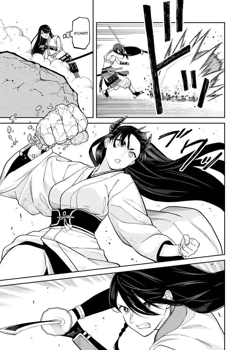 Chapter 7 - Page 3