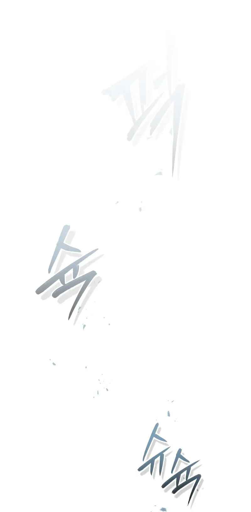 Chapter 22 - Page 3