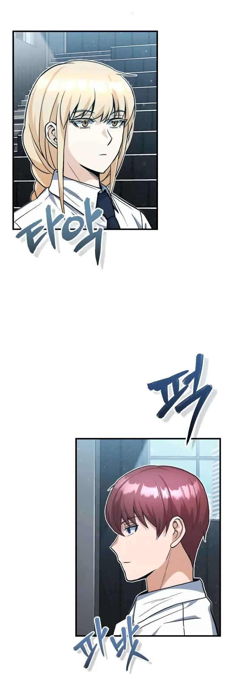 Chapter 22 - Page 4