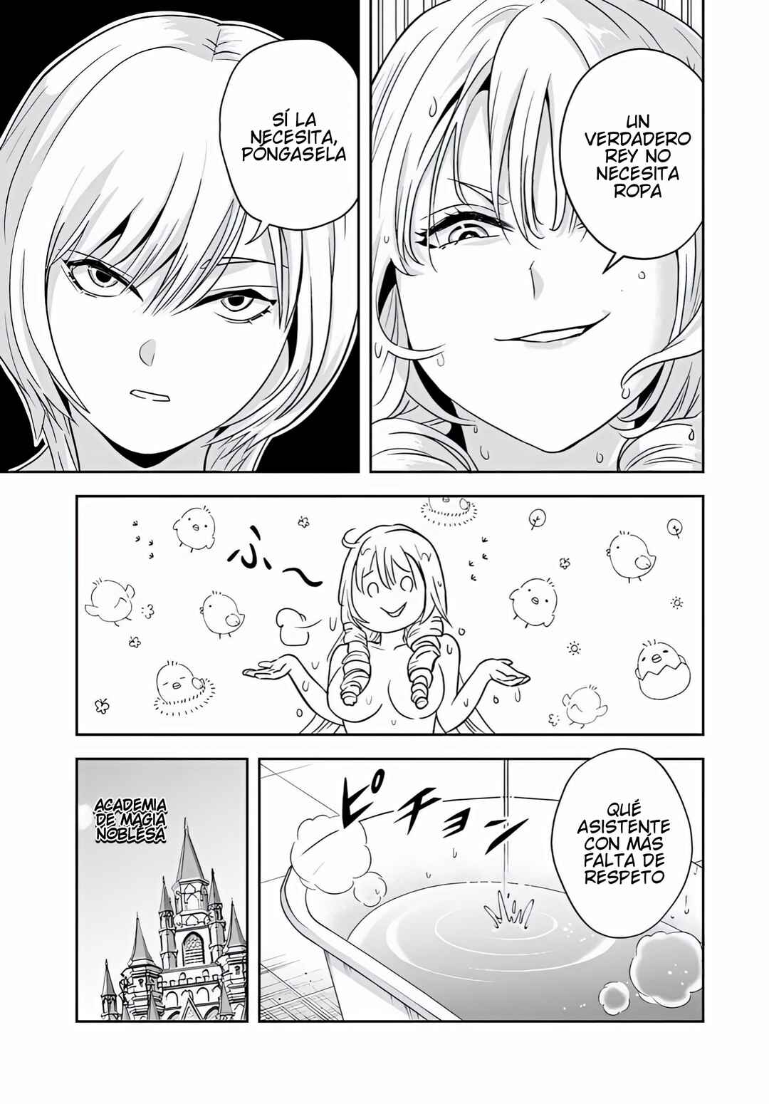 Chapter 31 - Page 4