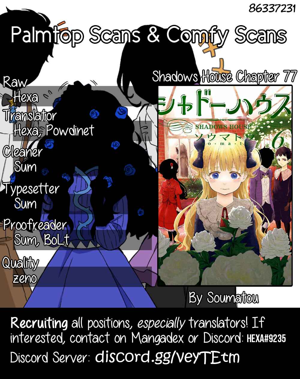 Chapter 77 - Page 1