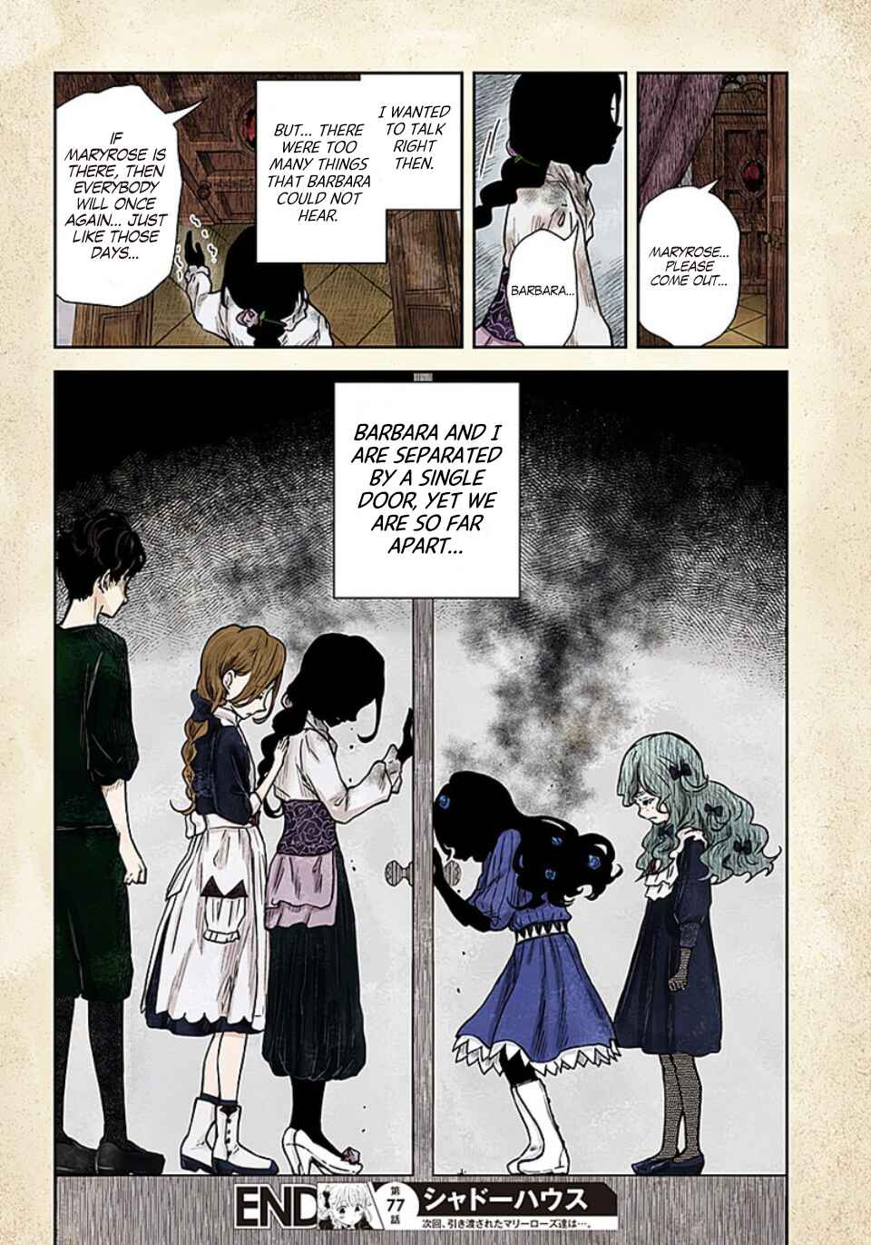 Chapter 77 - Page 15