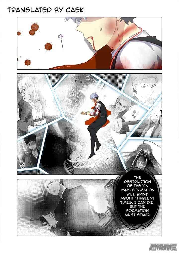 Chapter 346 - Page 1