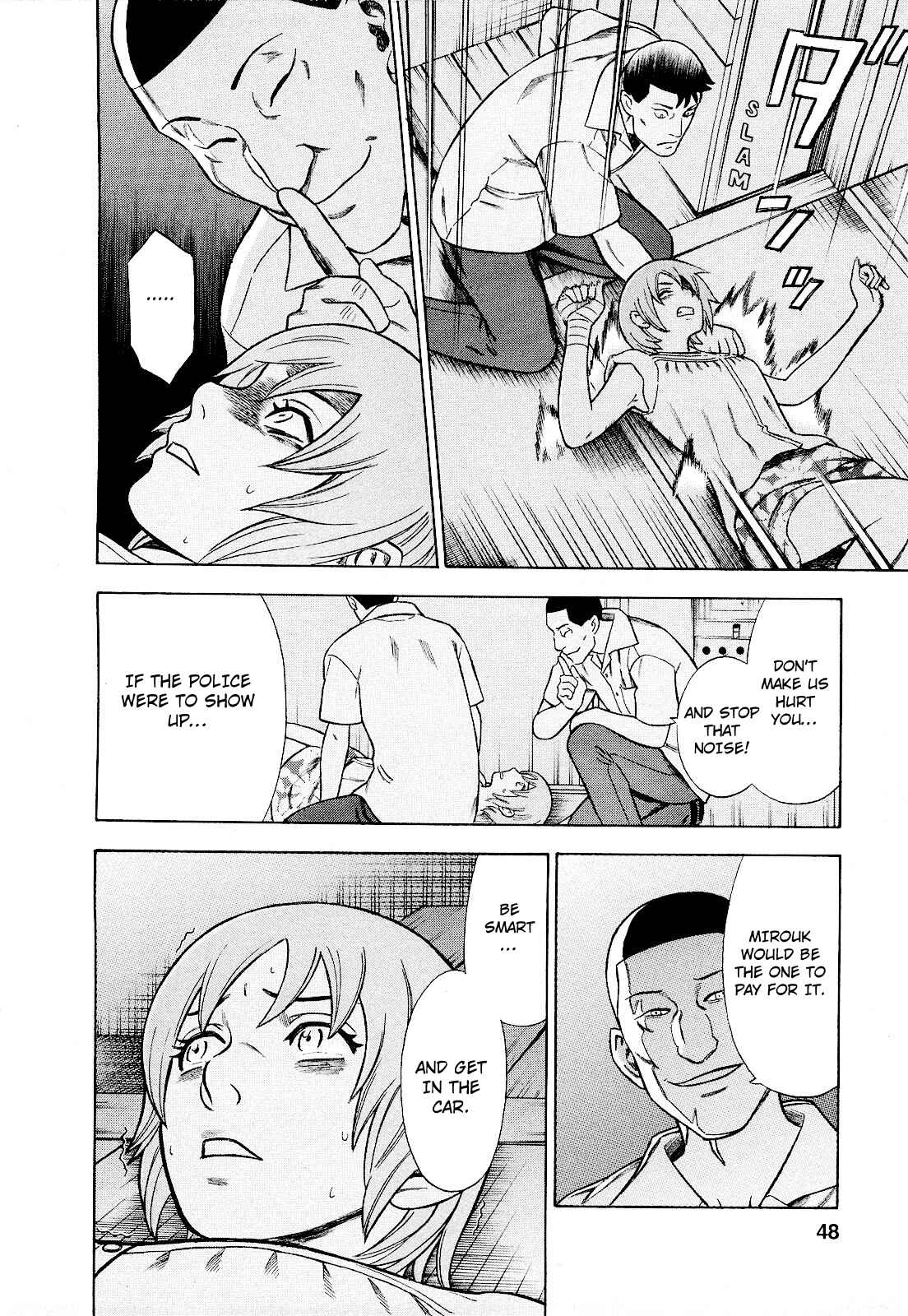 Chapter 75 - Page 4