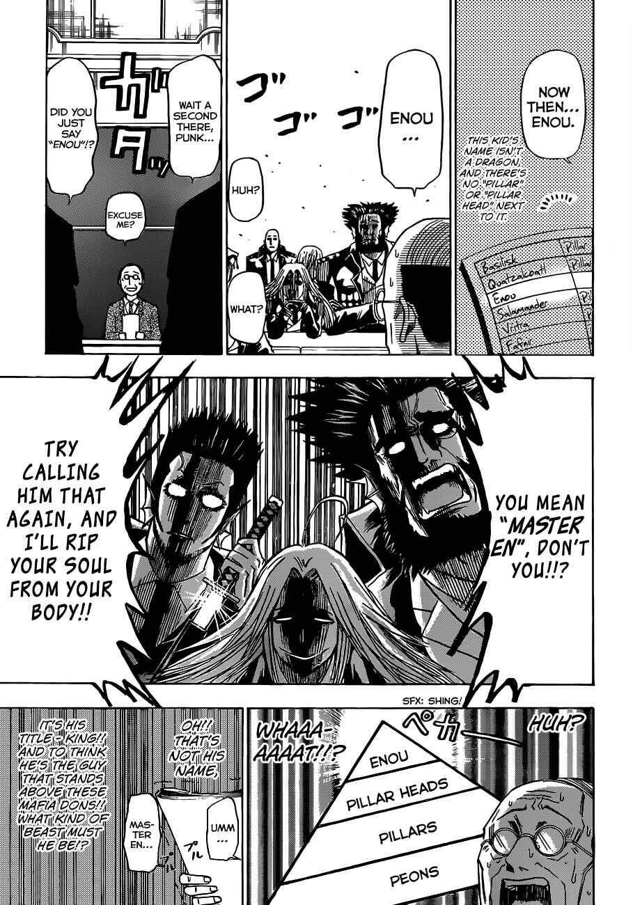 Chapter 123 - Page 12