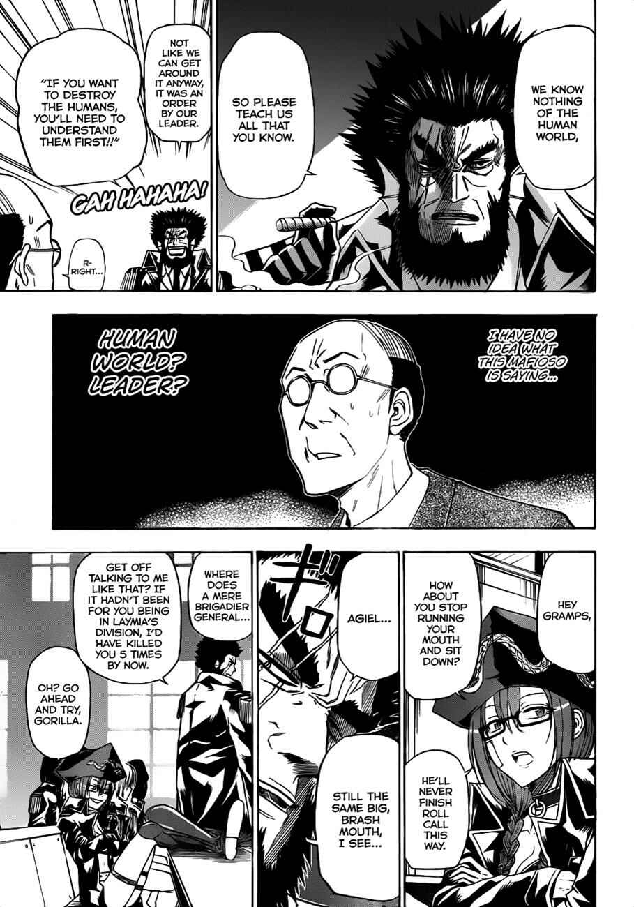 Chapter 123 - Page 6