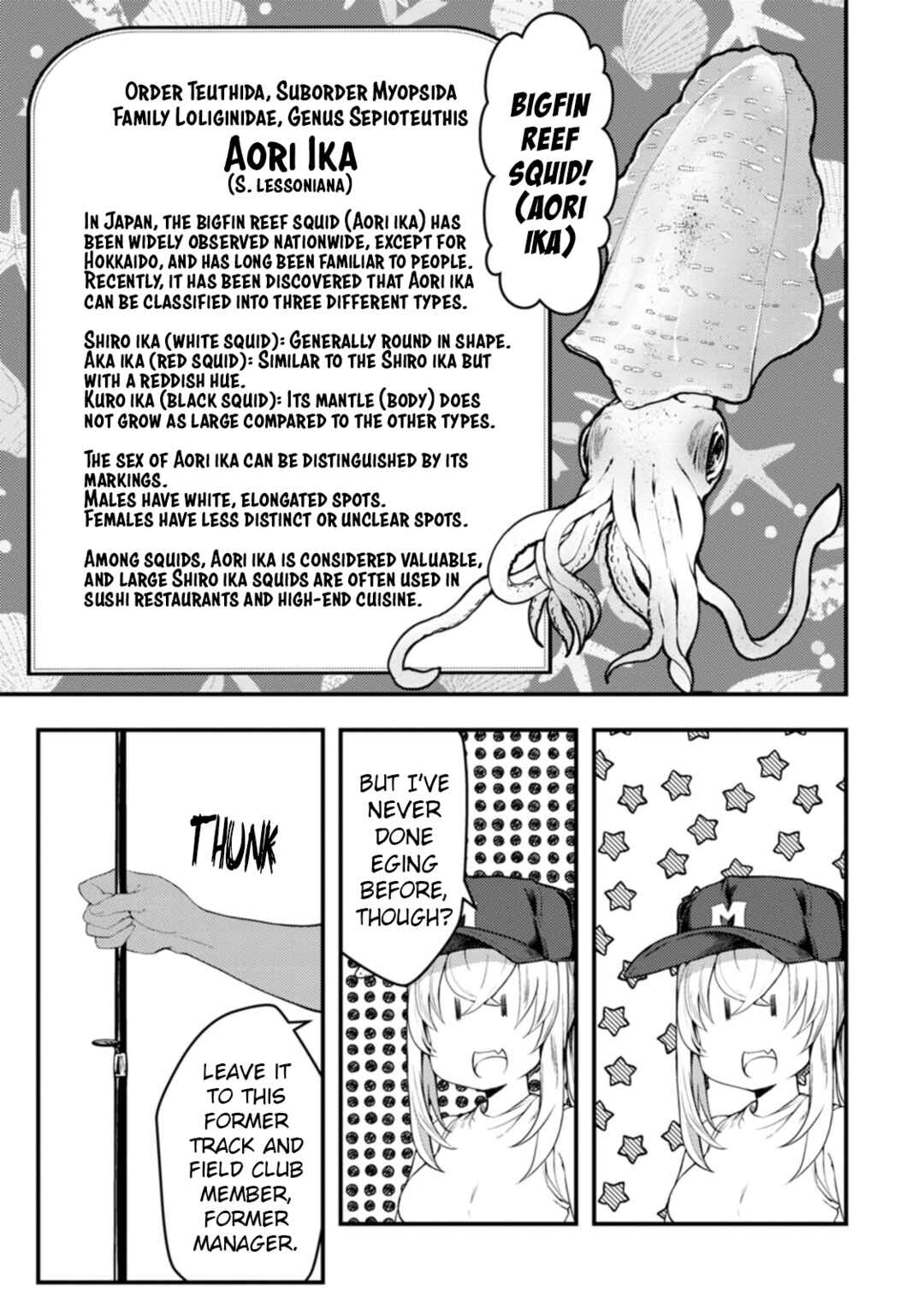 Chapter 16 - Page 8