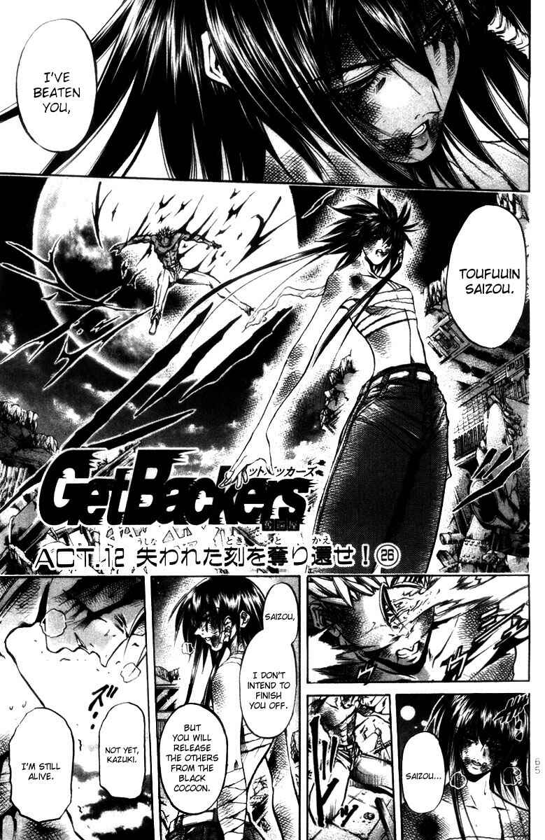 Chapter 281 - Page 1