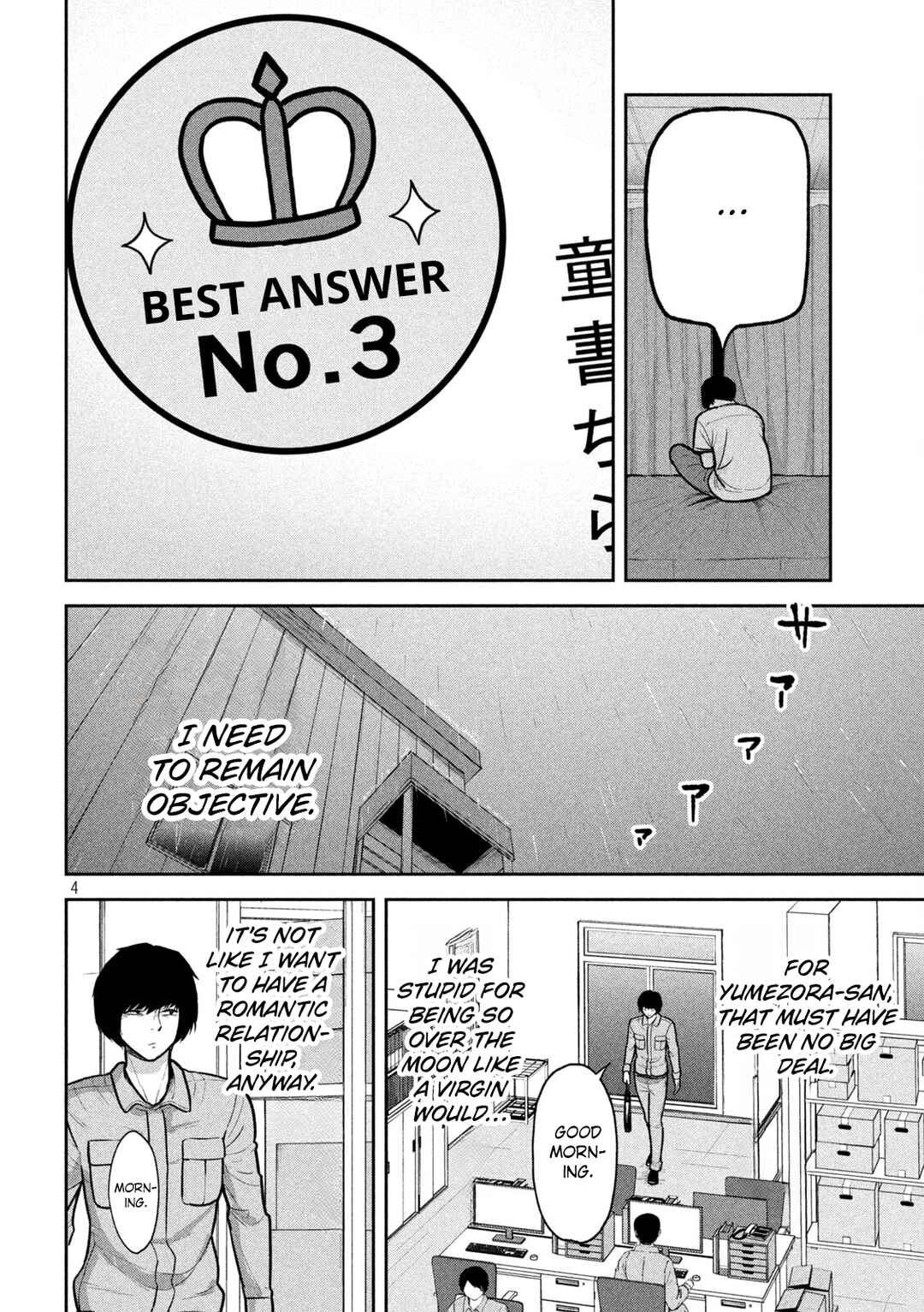 Chapter 5 - Page 4