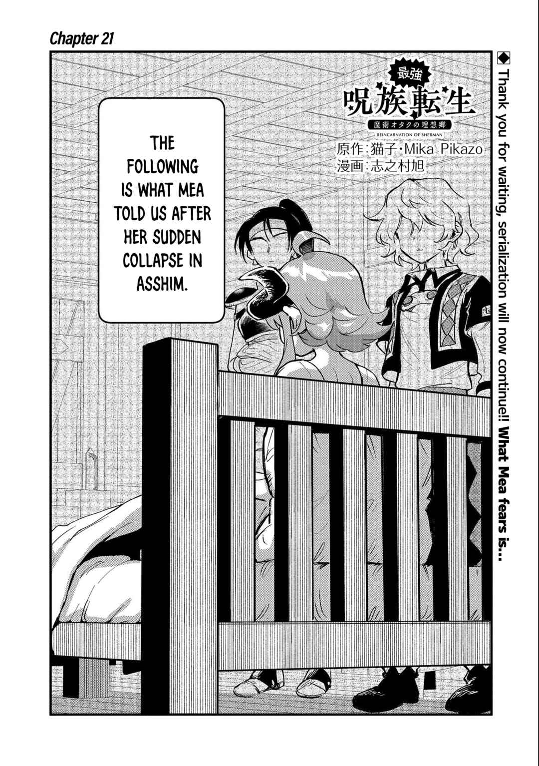 Chapter 21 - Page 5