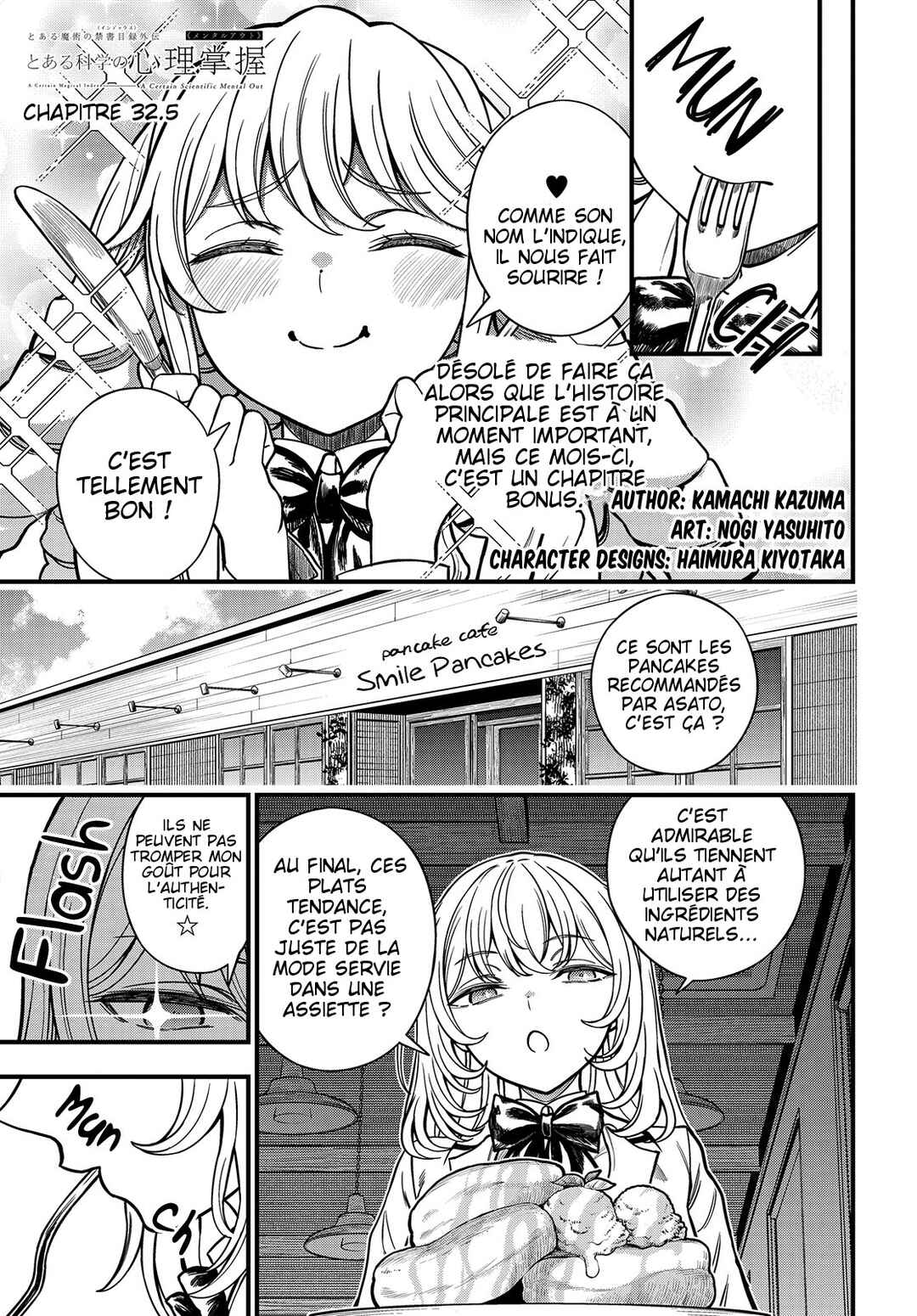 Chapter 32.5 - Page 2