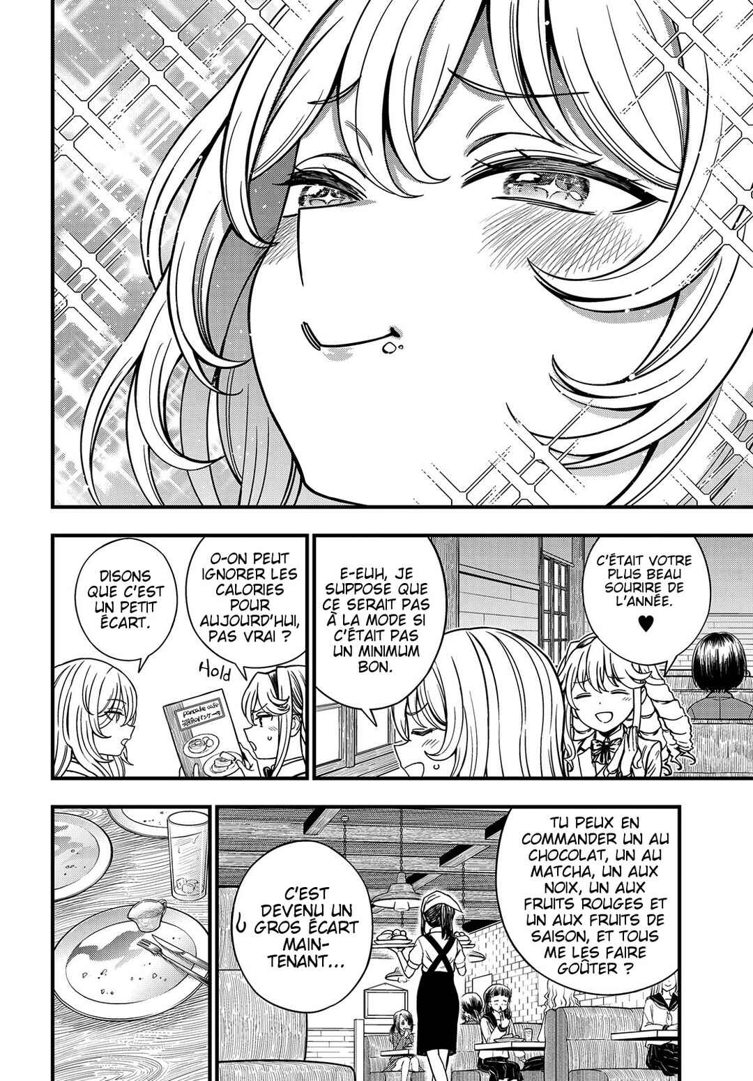 Chapter 32.5 - Page 3