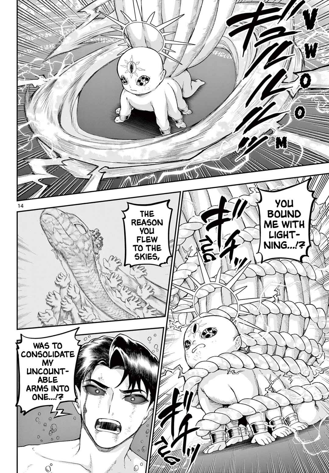 Chapter 45 - Page 14