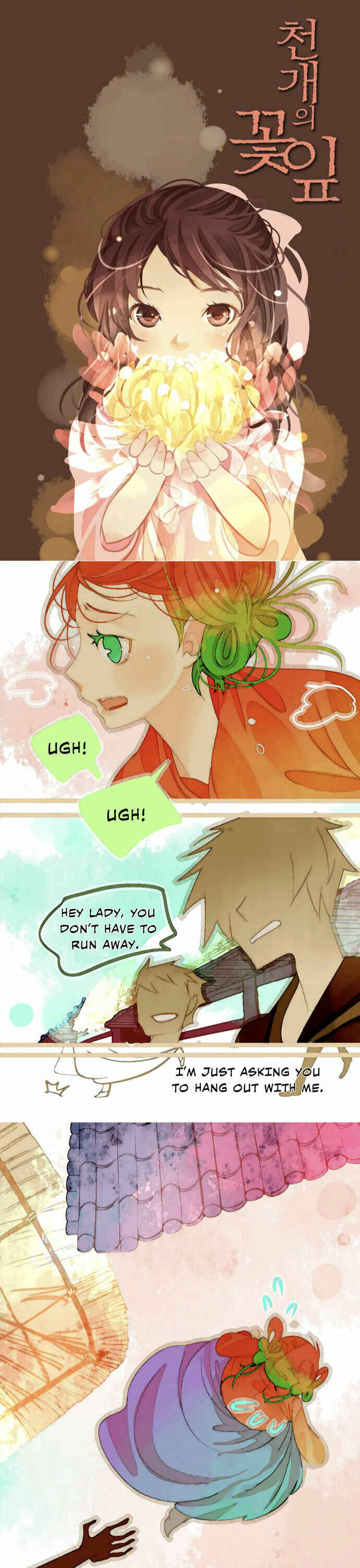 Chapter 15 - Page 1