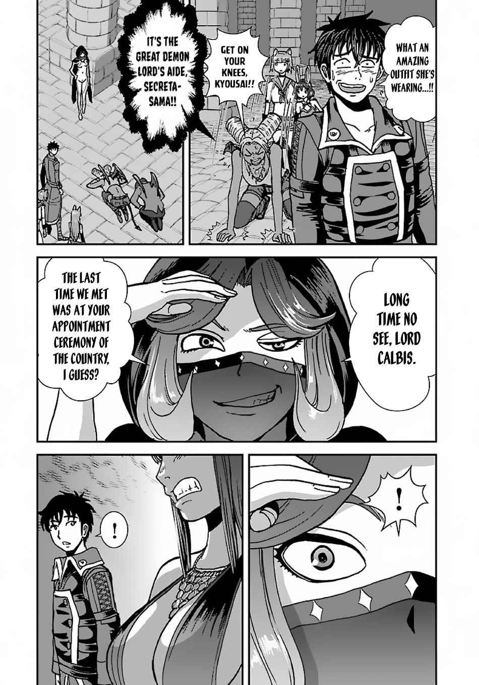 Chapter 40.1 - Page 12