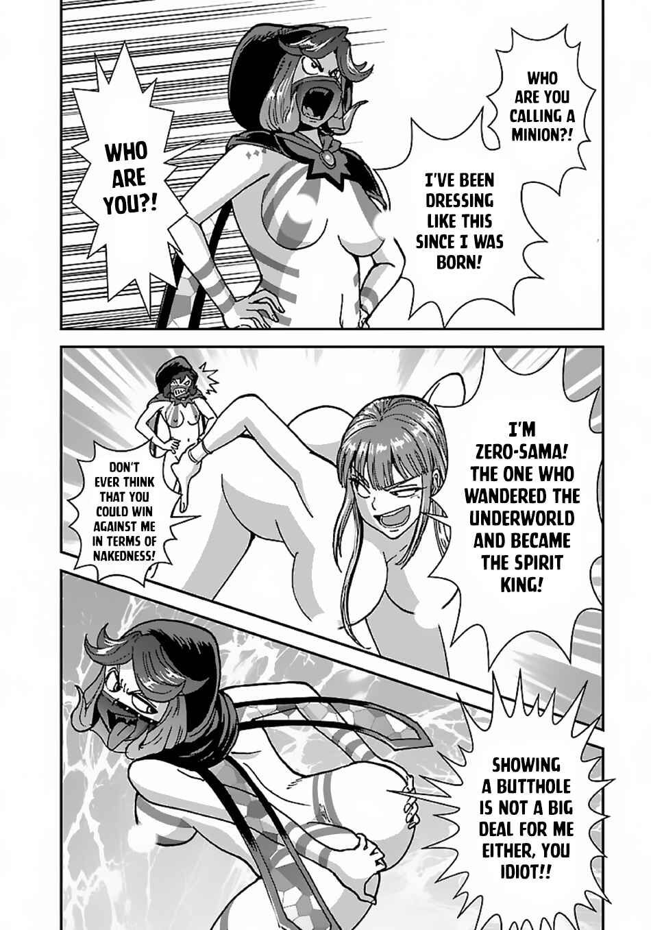Chapter 40.1 - Page 15