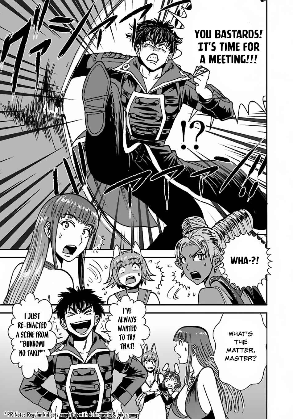 Chapter 40.1 - Page 6