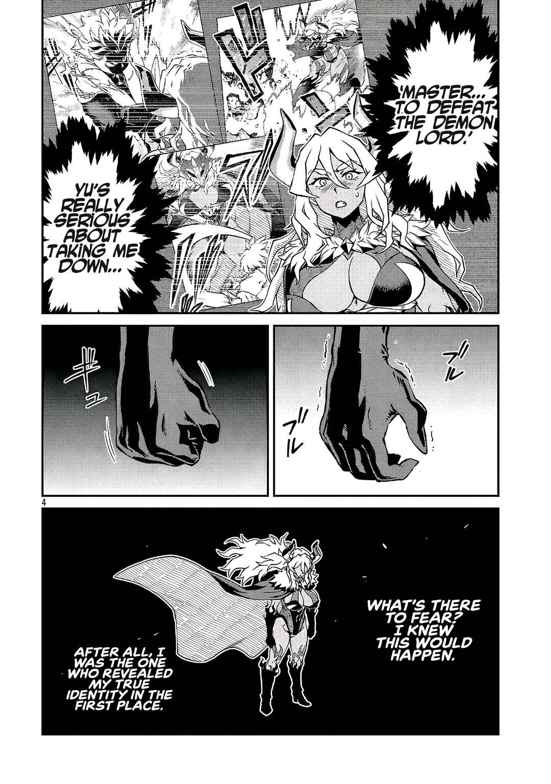 Chapter 20 - Page 4